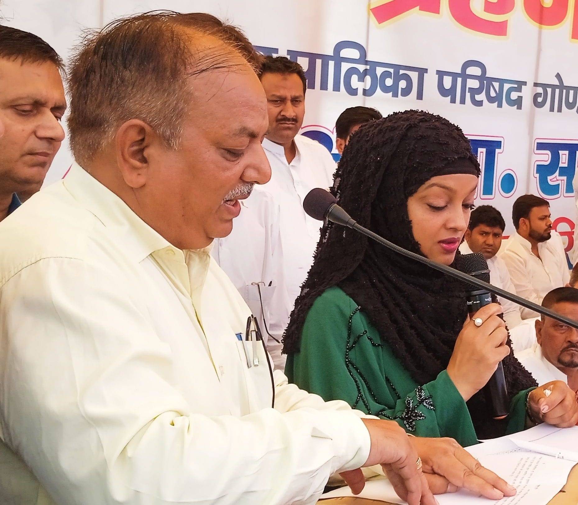 Political solidarity seen in the oath of the city government