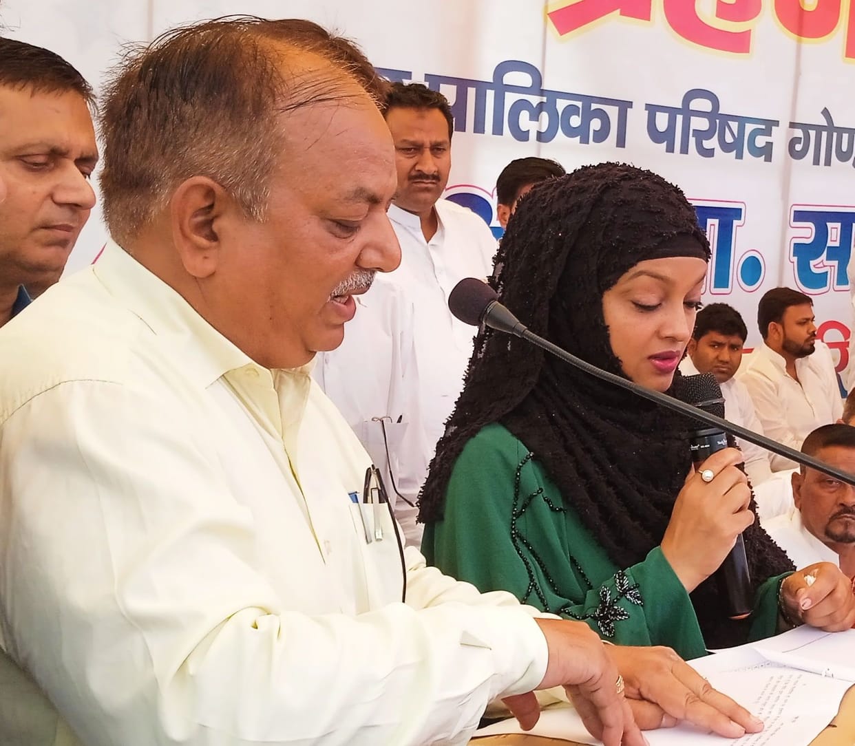 Political solidarity seen in the oath of the city government