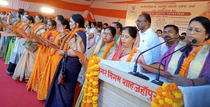 City's first mayor Archana took oath, promised to make the city beautiful