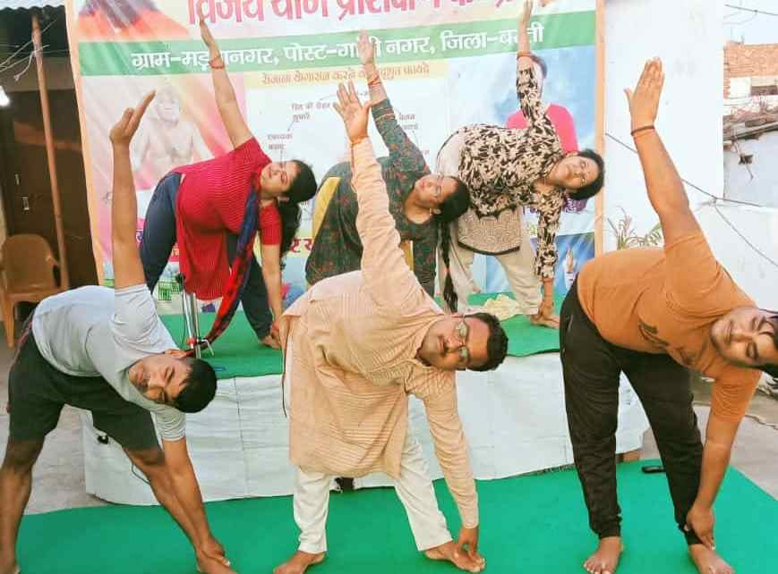 Nadis get purified by Pranayama
