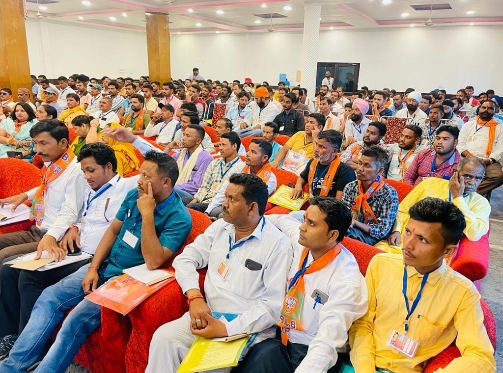 Meeting of BJP in Usnagar