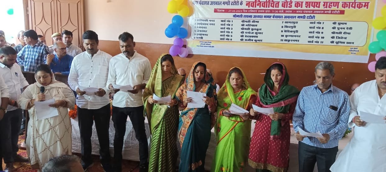 Neelam in Khekra and Sunita took oath for the second time in Sarai