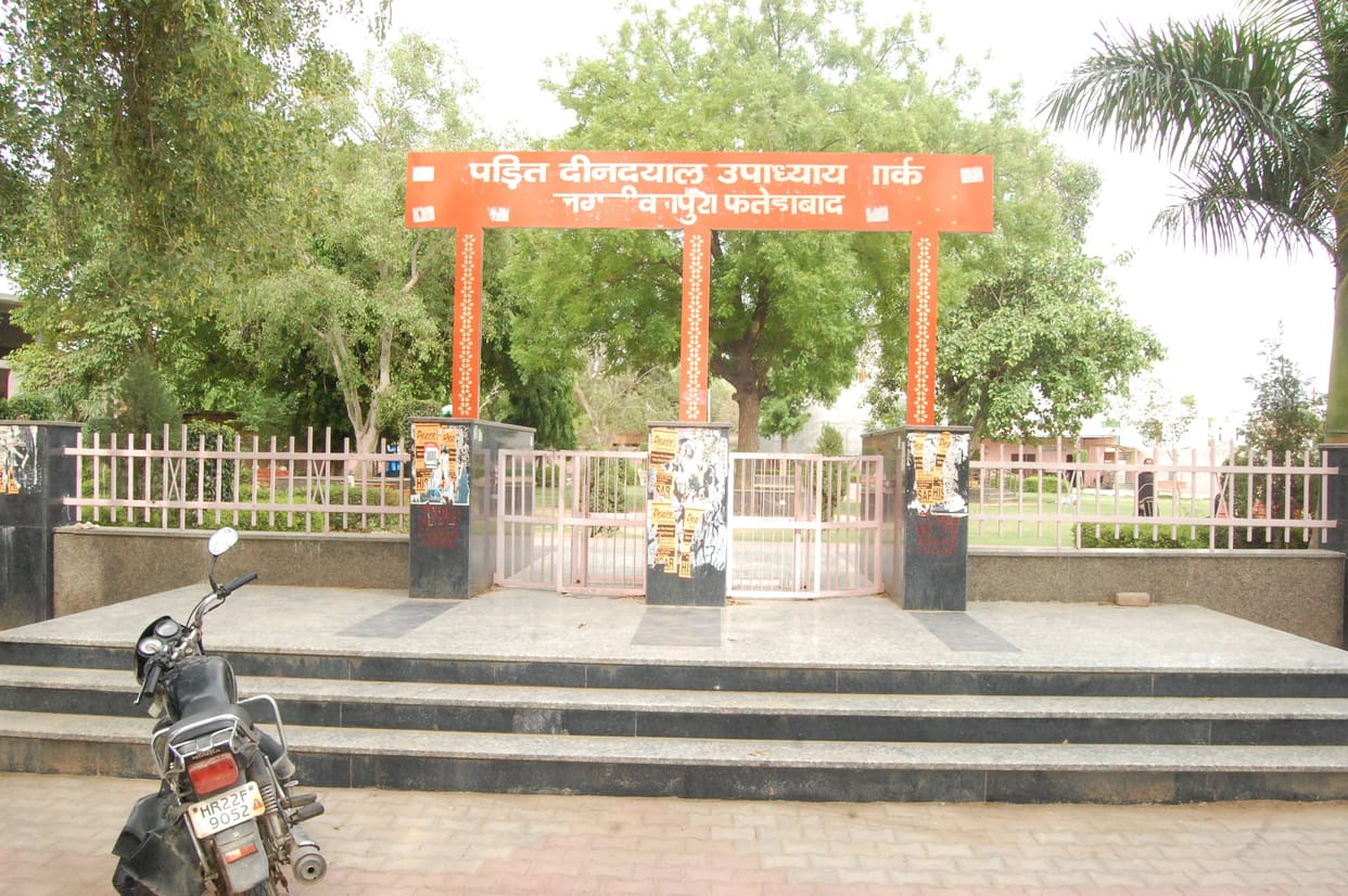 Maintenance of parks adopted by institutions