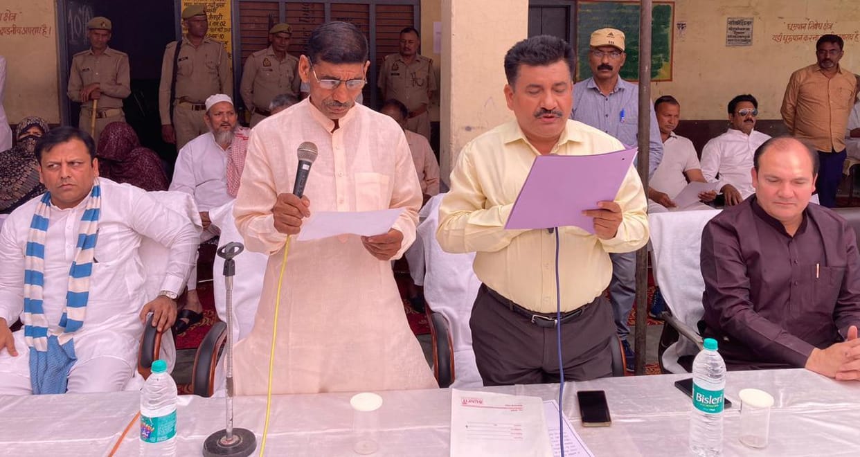 Oath of office and secrecy administered to the chairman and members