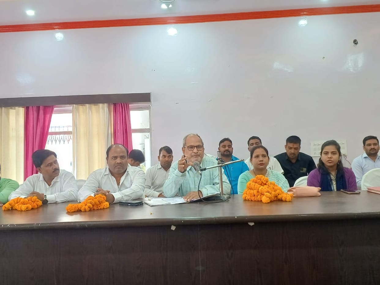 block development meeting