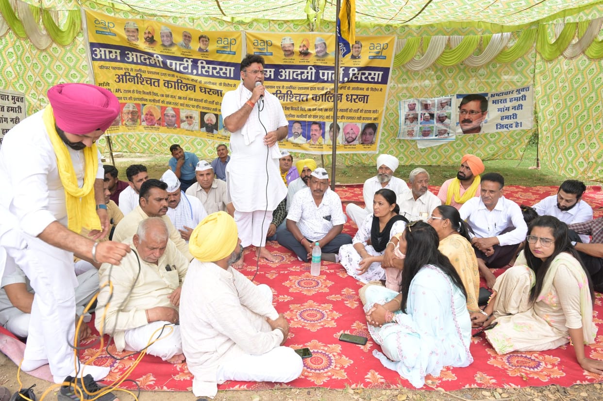 Under the guise of PPP, the government is running scissors on facilities: Dr. Ashok Tanwar