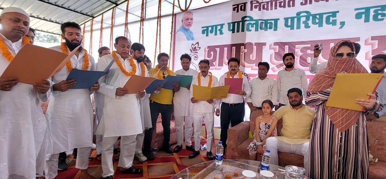SDM administered oath to chairperson and councilors