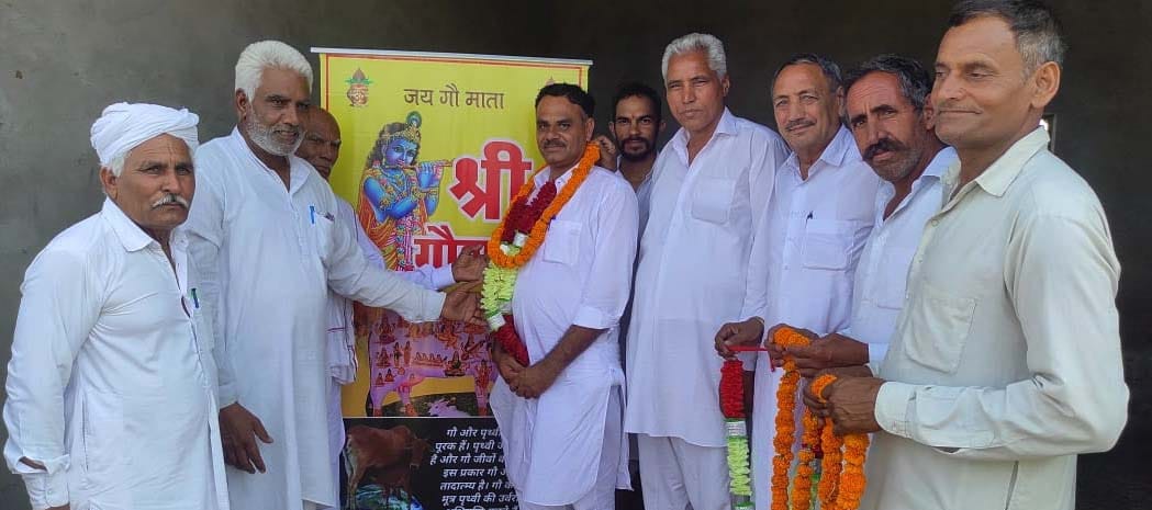 Reconstitution of district level committee of Govansh-Goshala Seva Sangh: Yogesh Bishnoi became district president for the third time