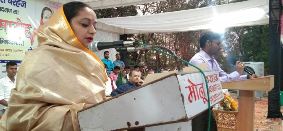 The daughter-in-law of the city took the oath of office and secrecy in Barhaj