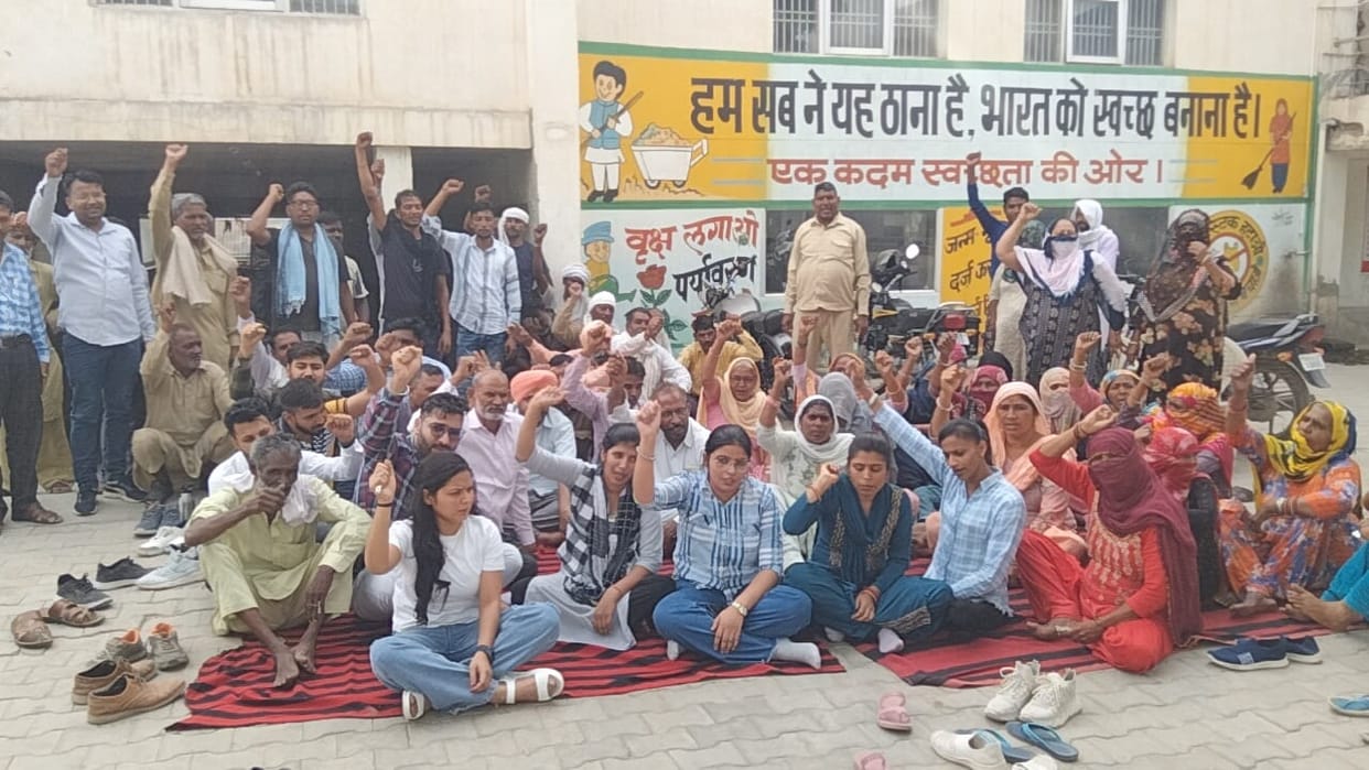 Abused by municipal employee, expressed anger by going on strike