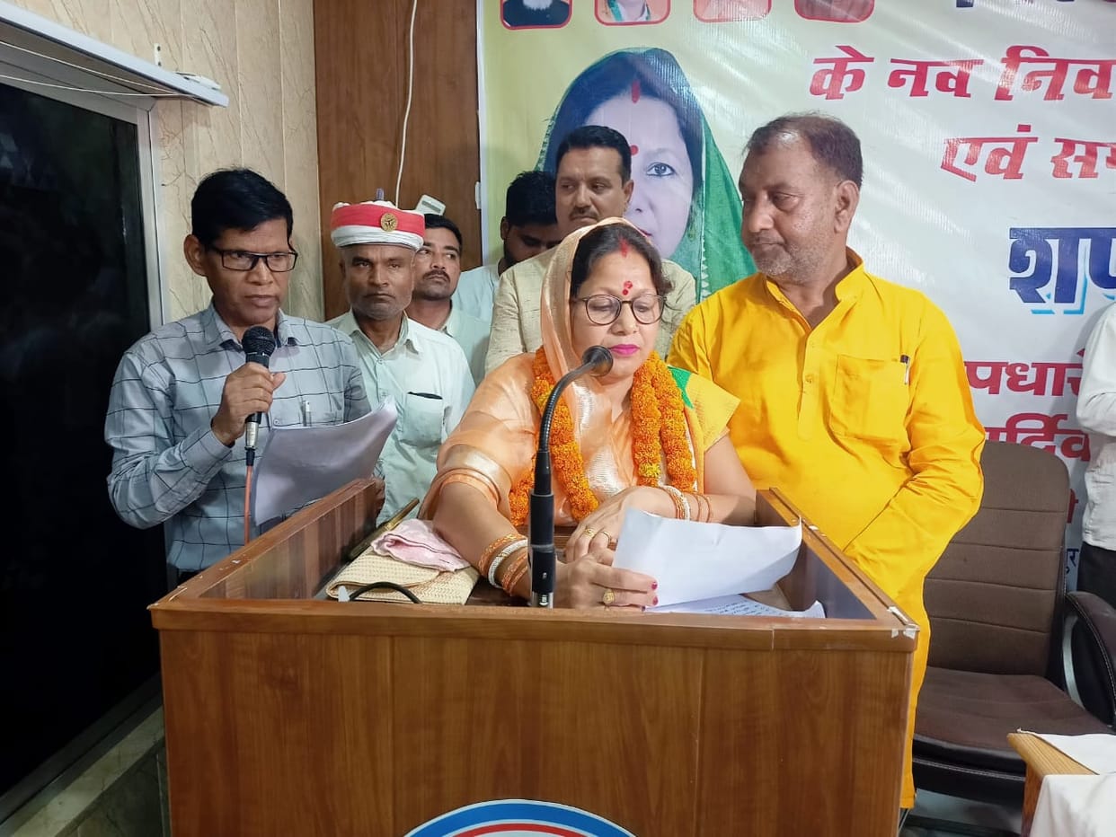 Rudrapur Nagar Panchayat President Sudha Nigam took oath
