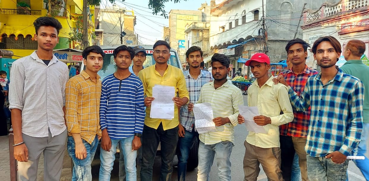 Students gave Tahrir against college management, demanded to get mark sheet