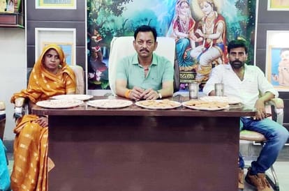 Supporter captured the chair by sidelining the chairperson, photo viral