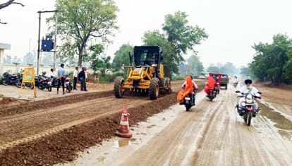 Will have to wait for the work to be completed at the pace