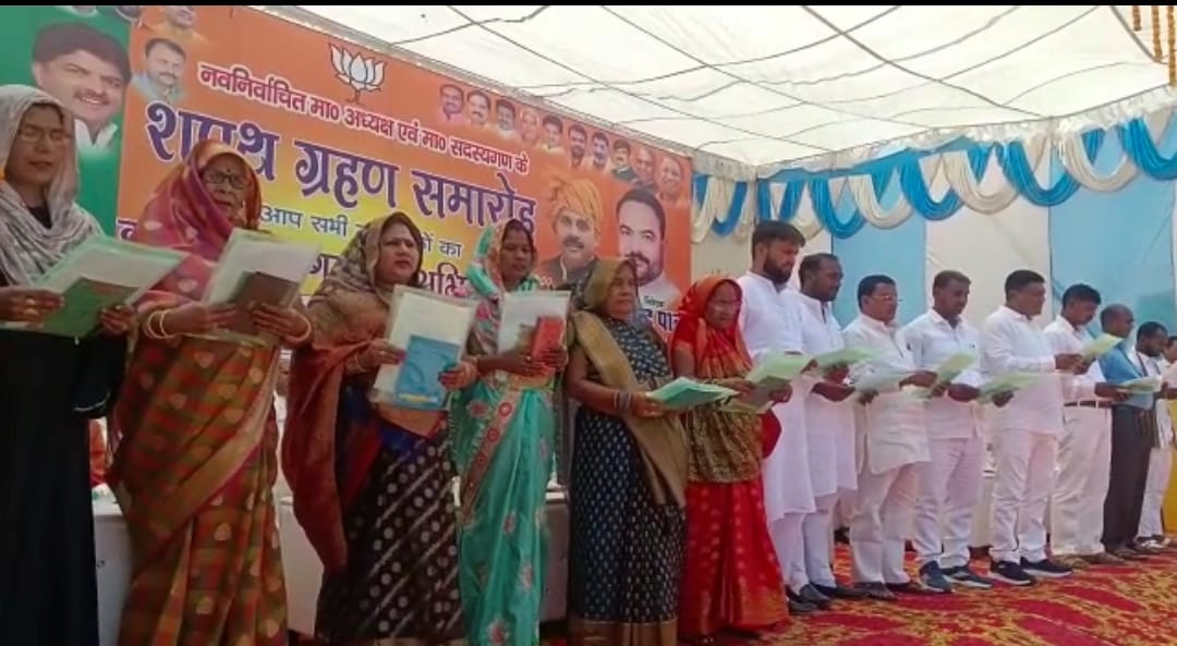 New government formed in Bankati and Babhnan