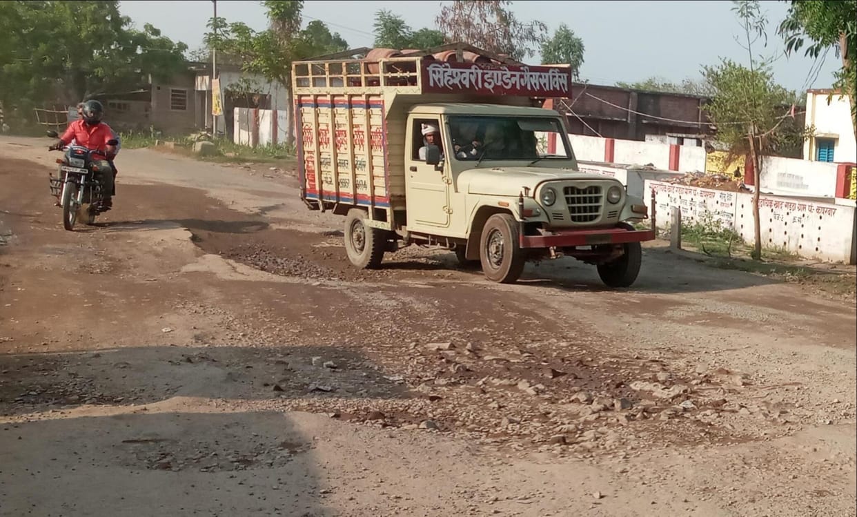 road construction