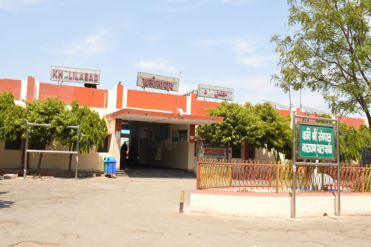 khalilabad railway station