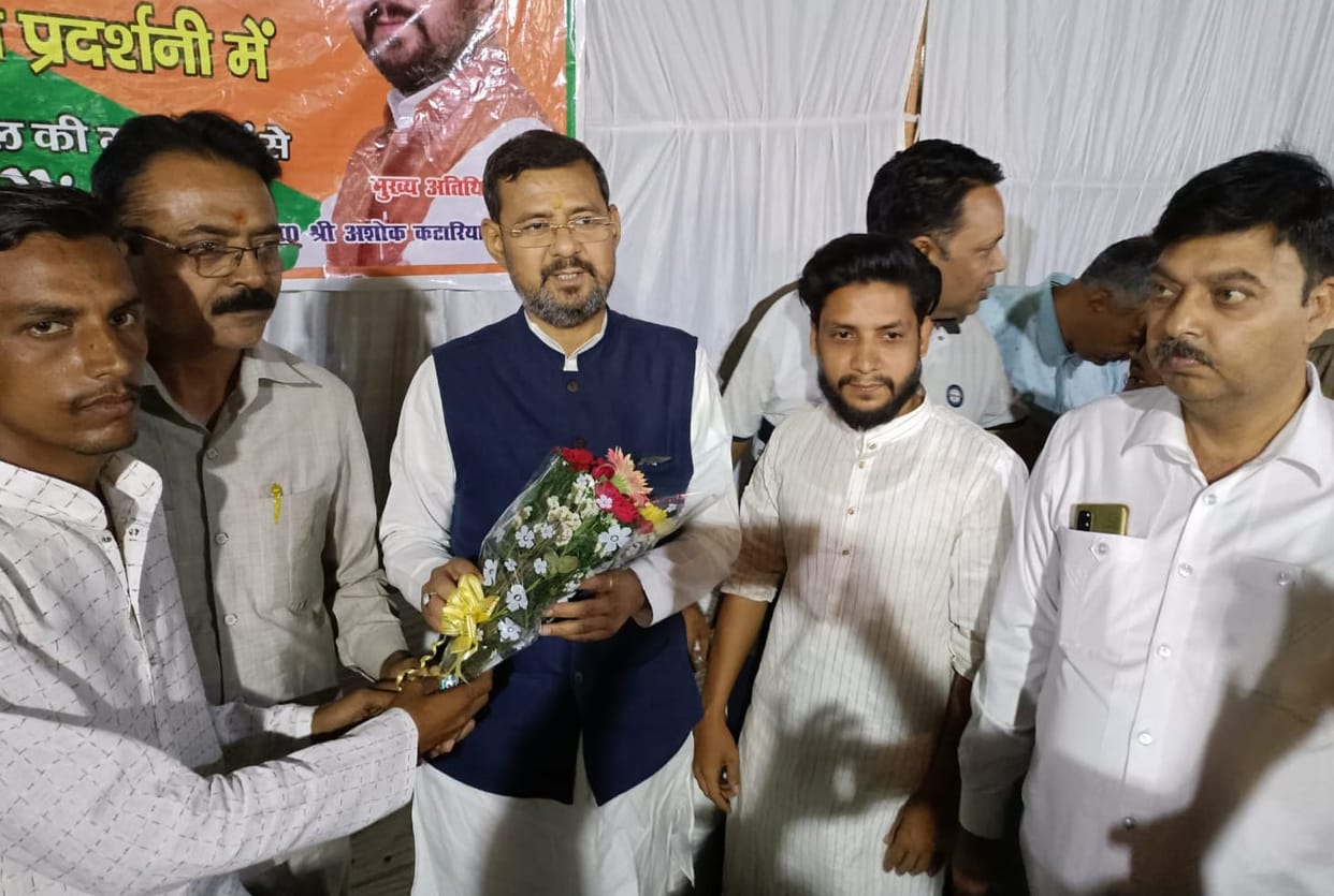 The state has achieved major development goals: Kataria