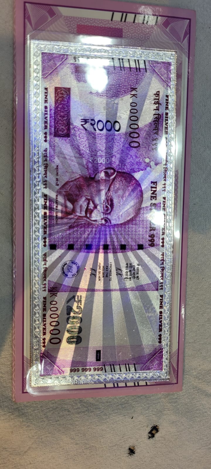 2000 silver notes are being taken home from bullion market for two hundred rupees