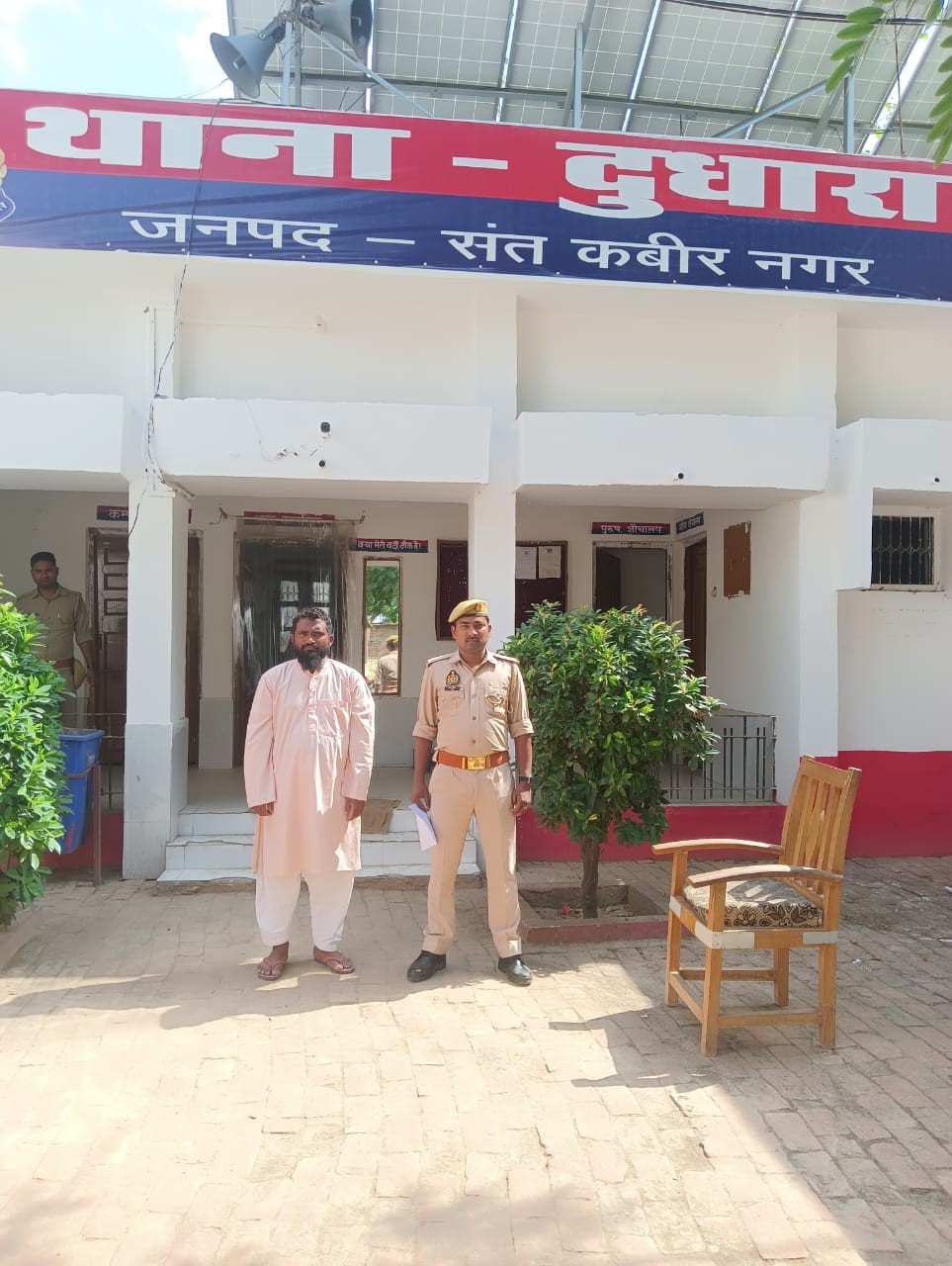 arrest in a murder case