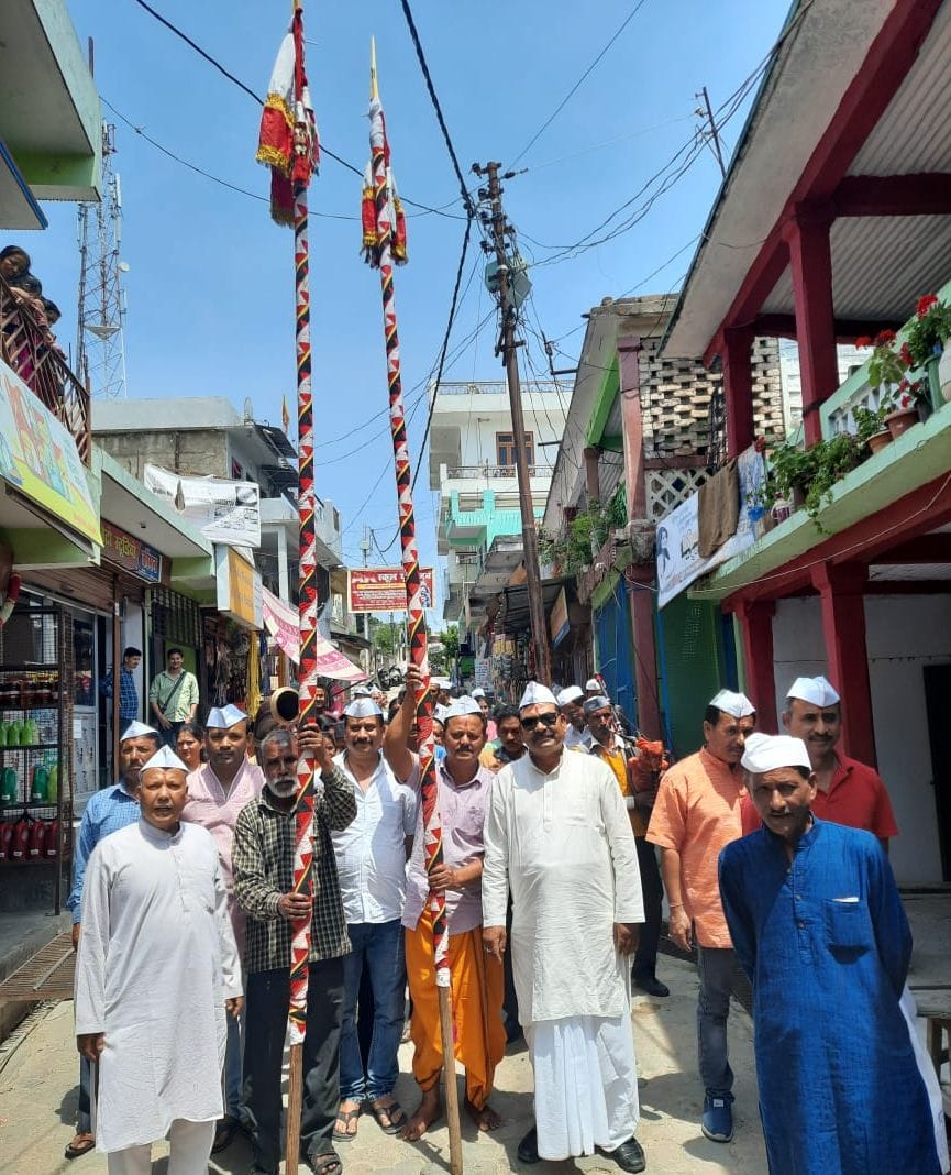 Worship By Chaudhari Samaj