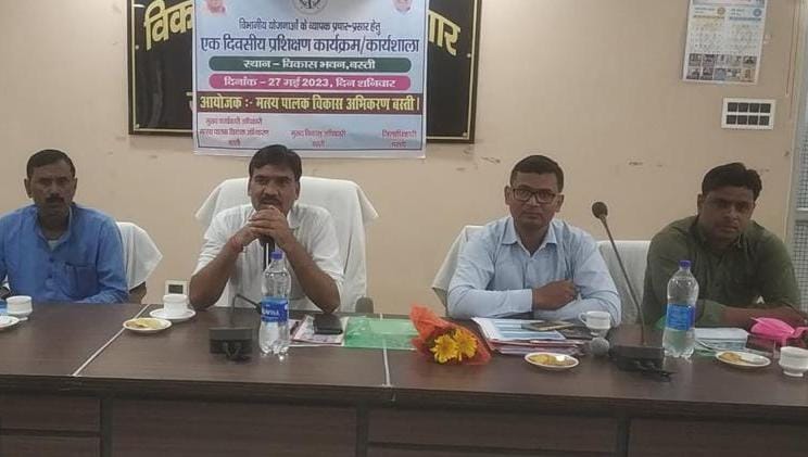 Emphasis on the upliftment of fishermen society