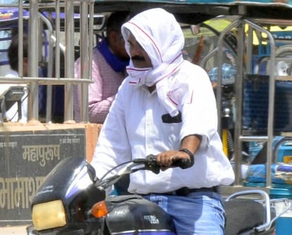 Temperature rises three degrees, it may rain today