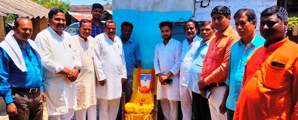 Expressed condolence on the death of former National President of Gond Mahasabha