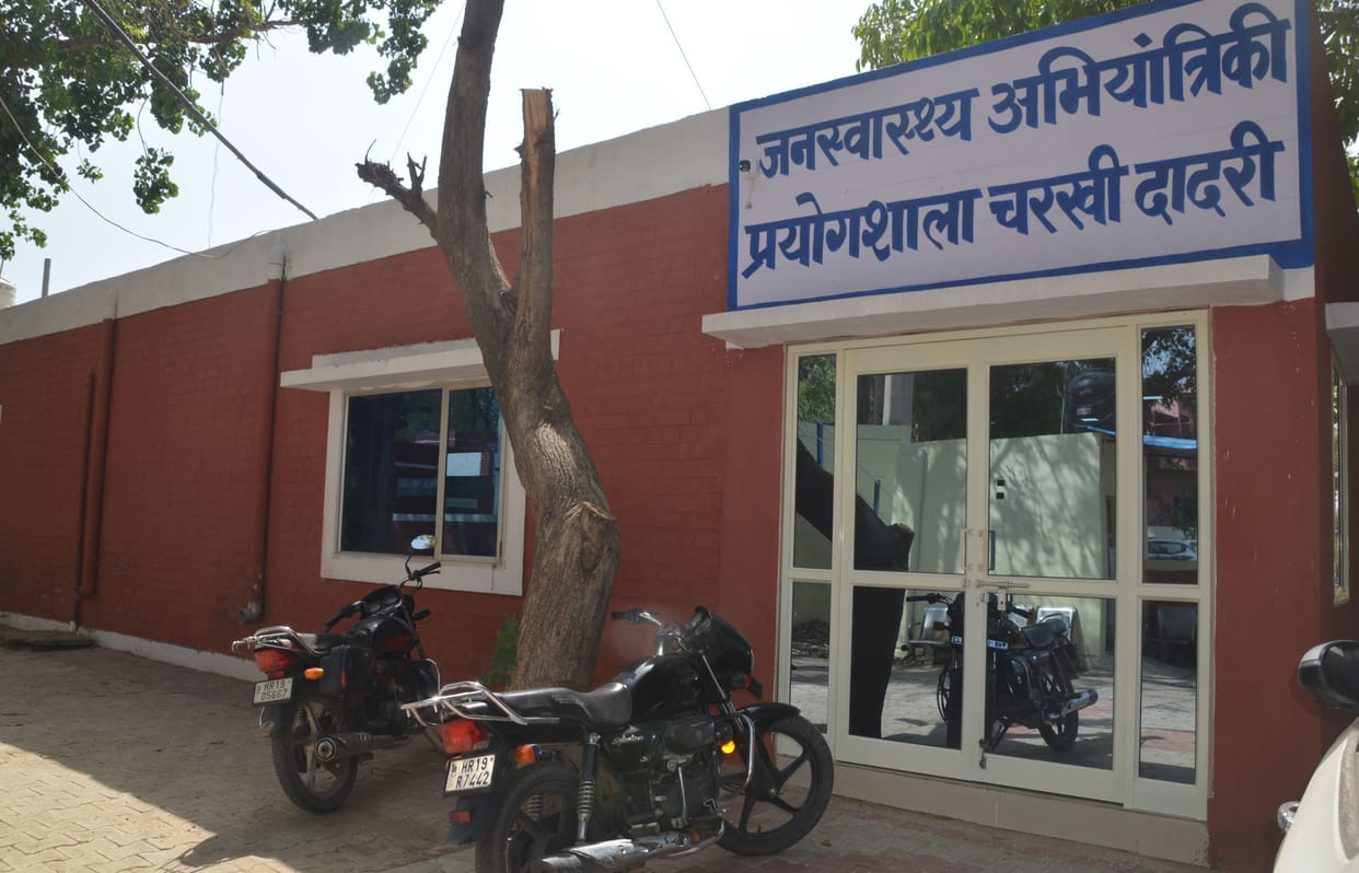 Officer careless in ascertaining the quality of water, sent only 72 investigation reports