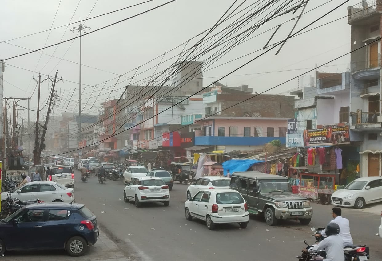 shutdown stopped the work of revamp plan in the city