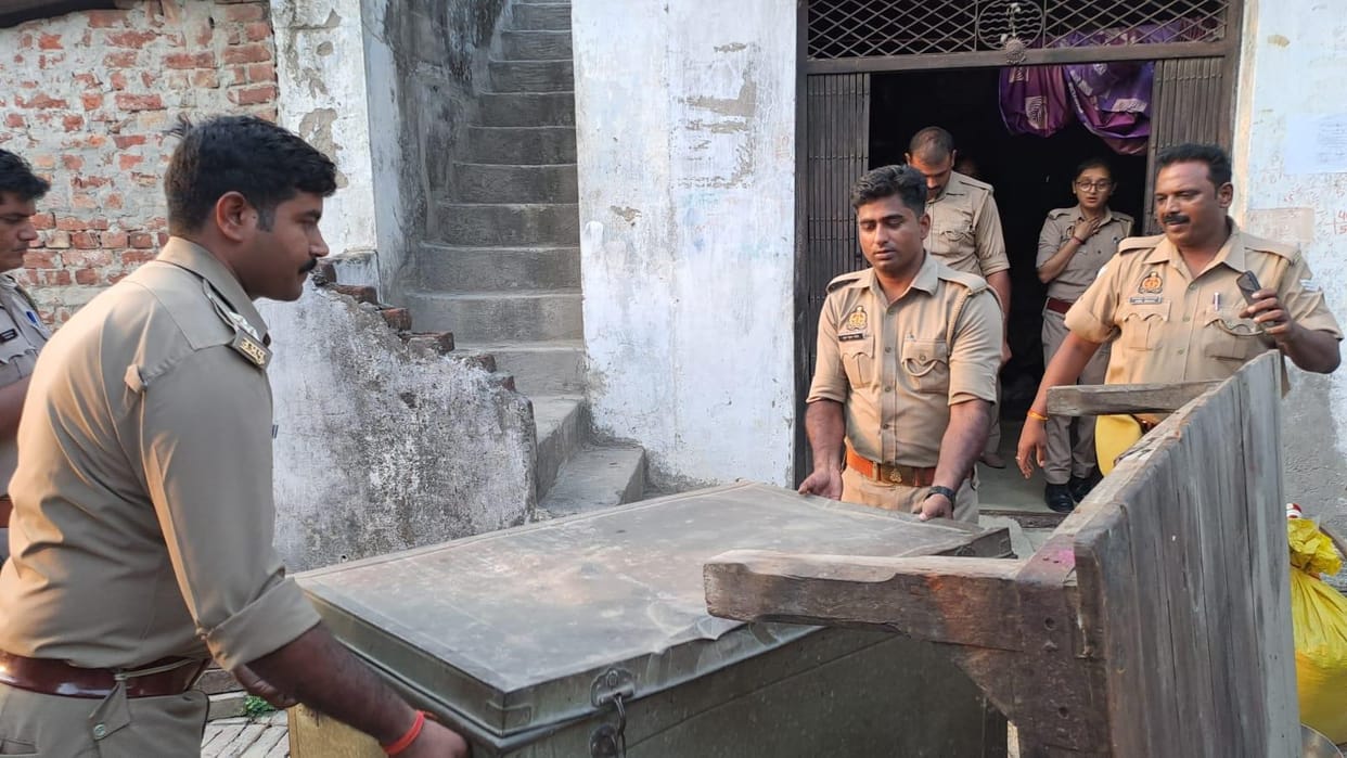 the accused surrendered