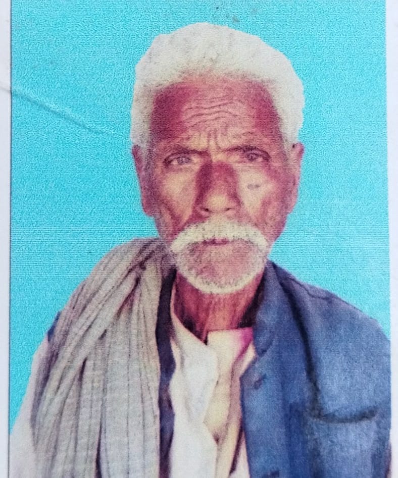 old man is death