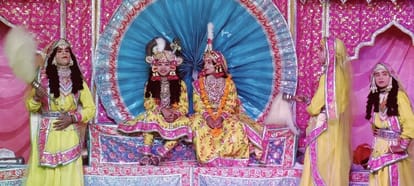 Shri Krishna's childhood pastimes staged in Rasleela