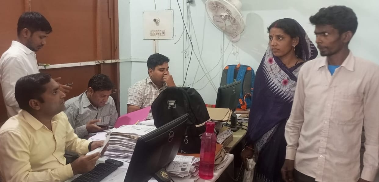 Ration card applications pending on the portal