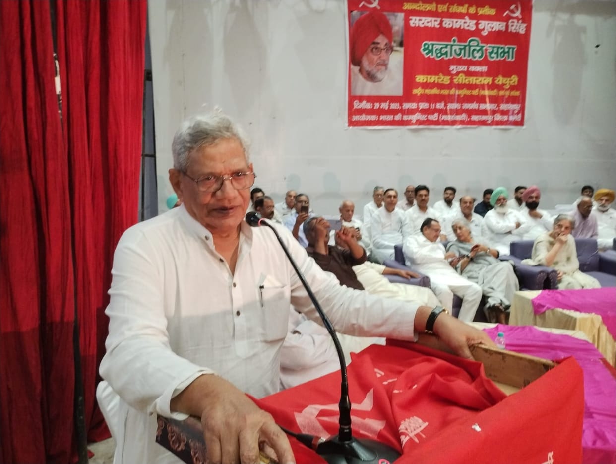 Singh struggled for the betterment of the deprived society throughout his life: Sitaram Yechury