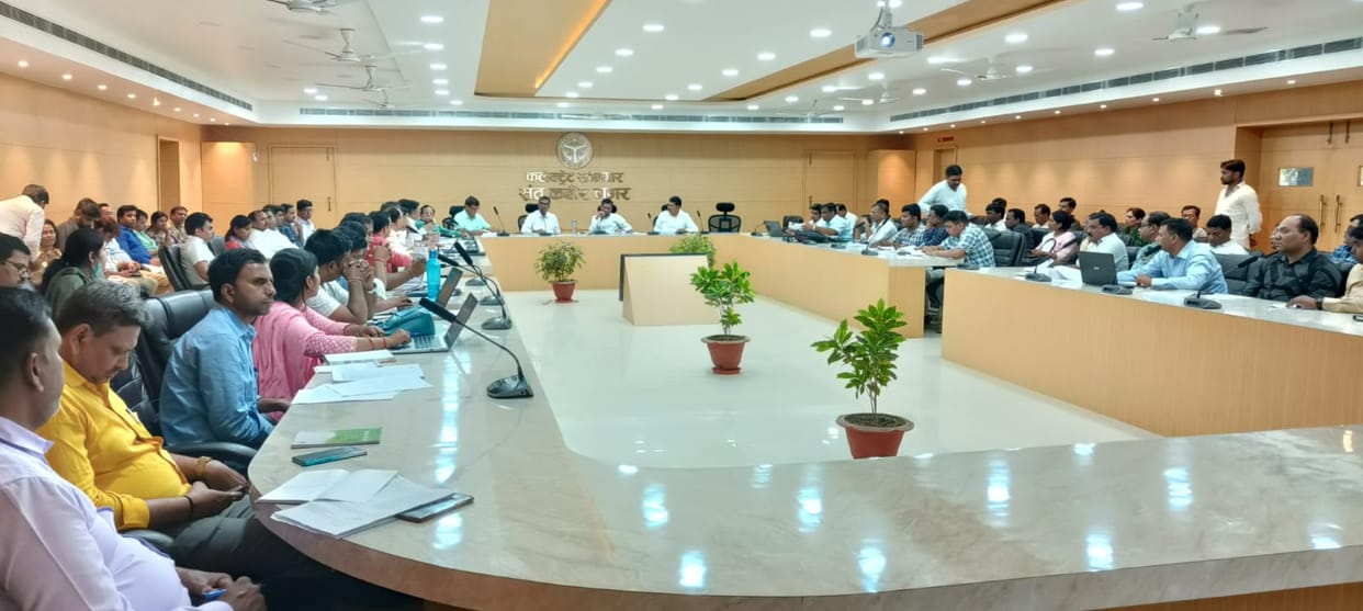 district magistrat meeting