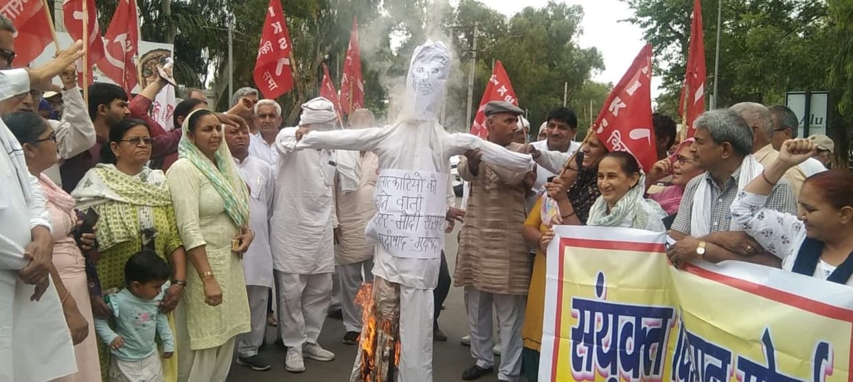 People's organizations protest over misbehavior with women wrestlers
