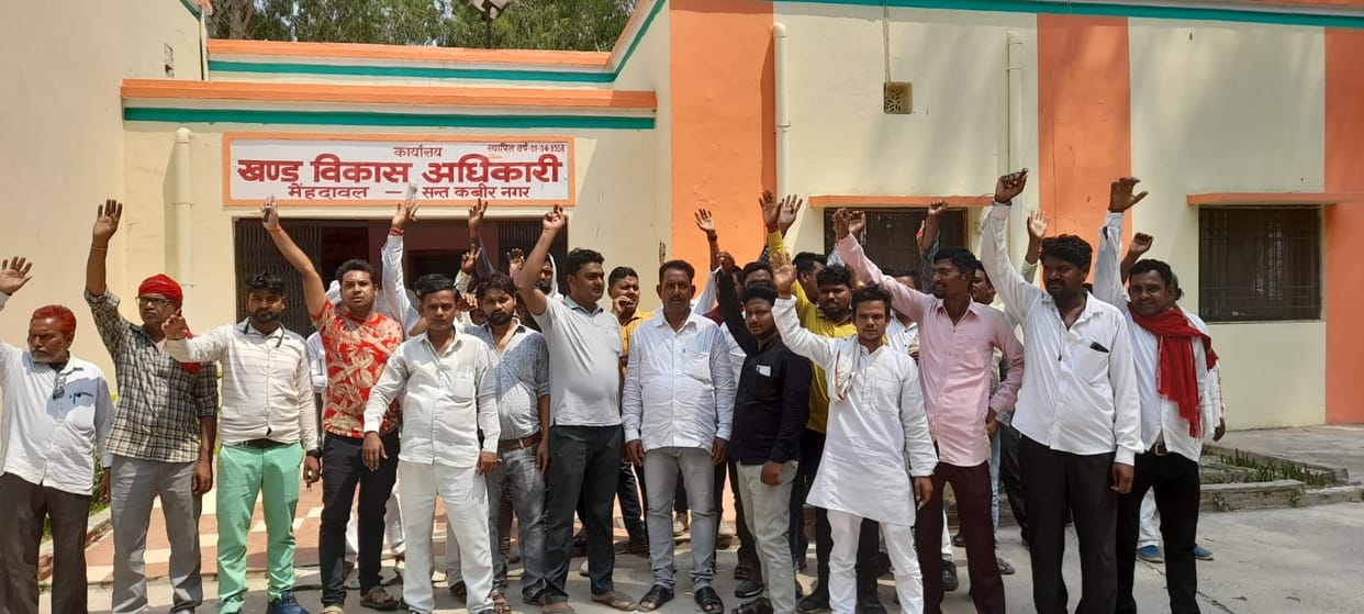 village meeting agitation