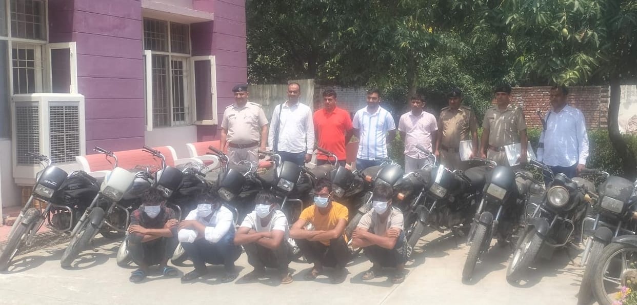 CIA arrested five henchmen of bike thief gang, recovered 14 stolen bikes