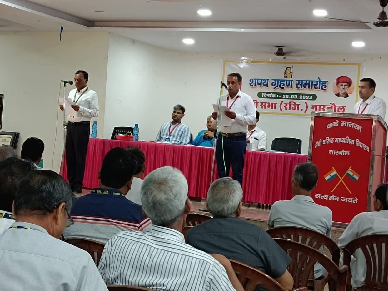 Formation of newly appointed executive committee of Saini Sabha Narnaul