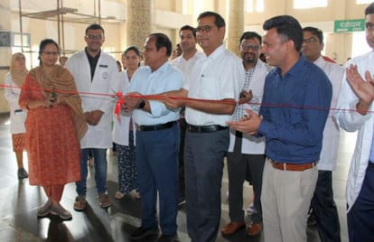 Inauguration of new OPD counter in Government Medical College