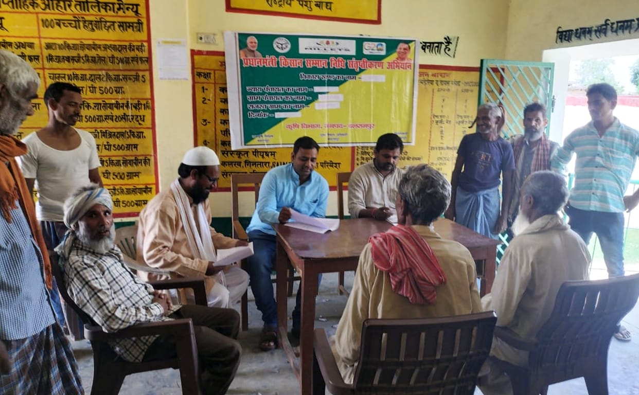172 farmers applied for Samman Nidhi
