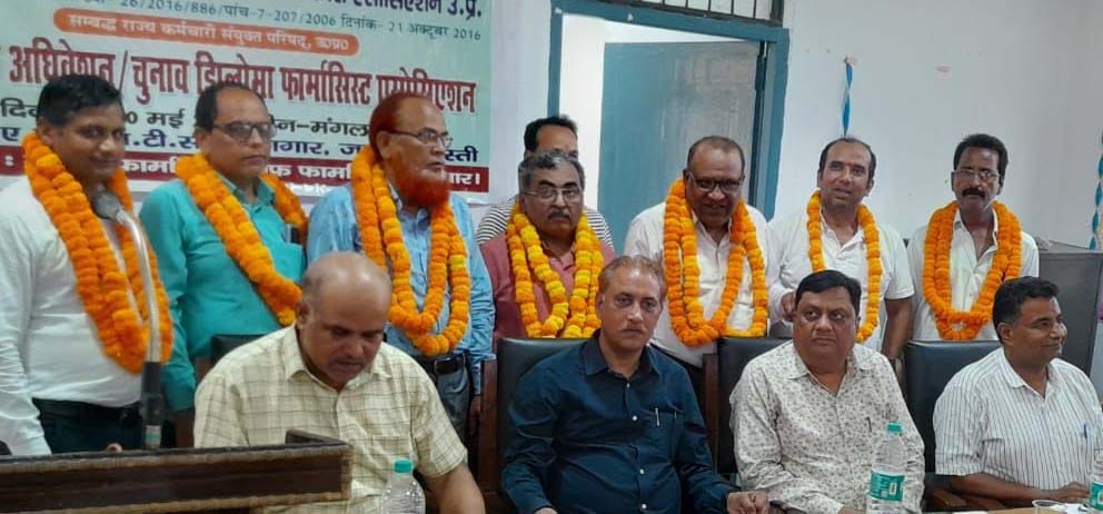 Ajay became the president of Diploma Pharmacist Association