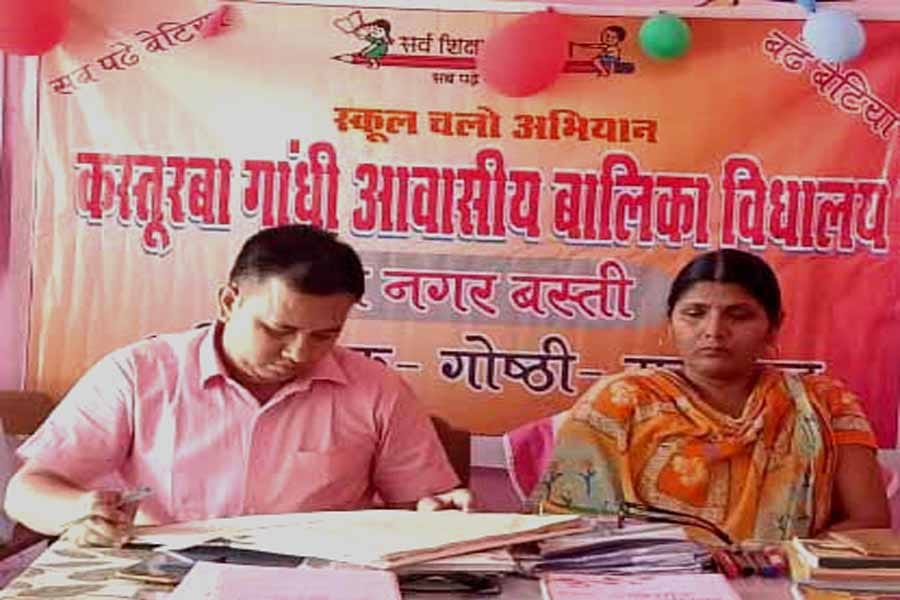 Three including teacher found absent in Kasturba Vidyalaya
