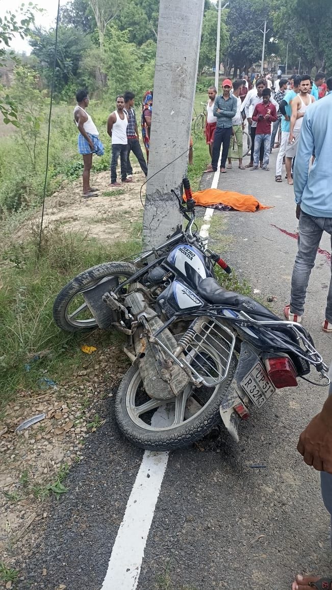 Bike collided with electric pole, driver died