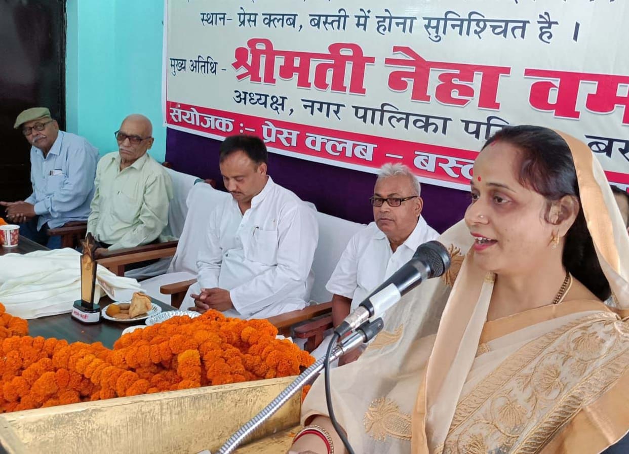 Important contribution of Hindi journalism in the freedom struggle