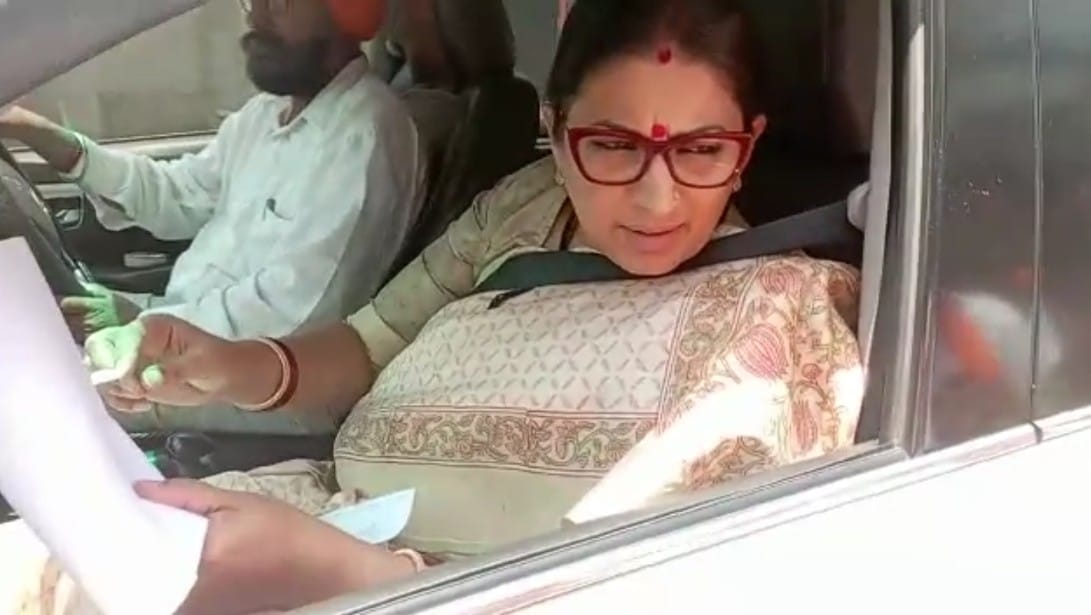 Smriti appealed to the woman for justice