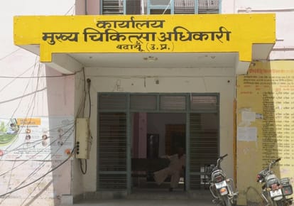 Data of private lab will be online, doctors will reach home of infectious patients