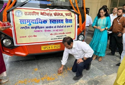 Community bus service started in Government Medical College