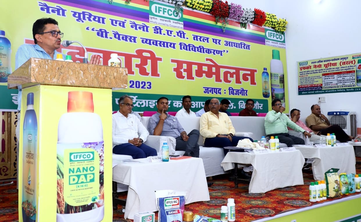 More use of urea increases water, soil and air pollution